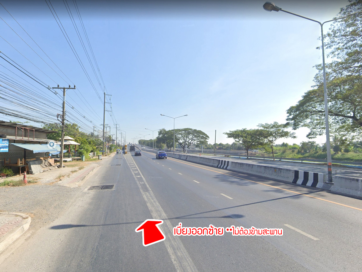 74282-ขายบ้าน ซื่อตรง โครงการชมสวน คลอง 13 บึงน้ำรักษ์ ธัญบุรี ปทุมธานี