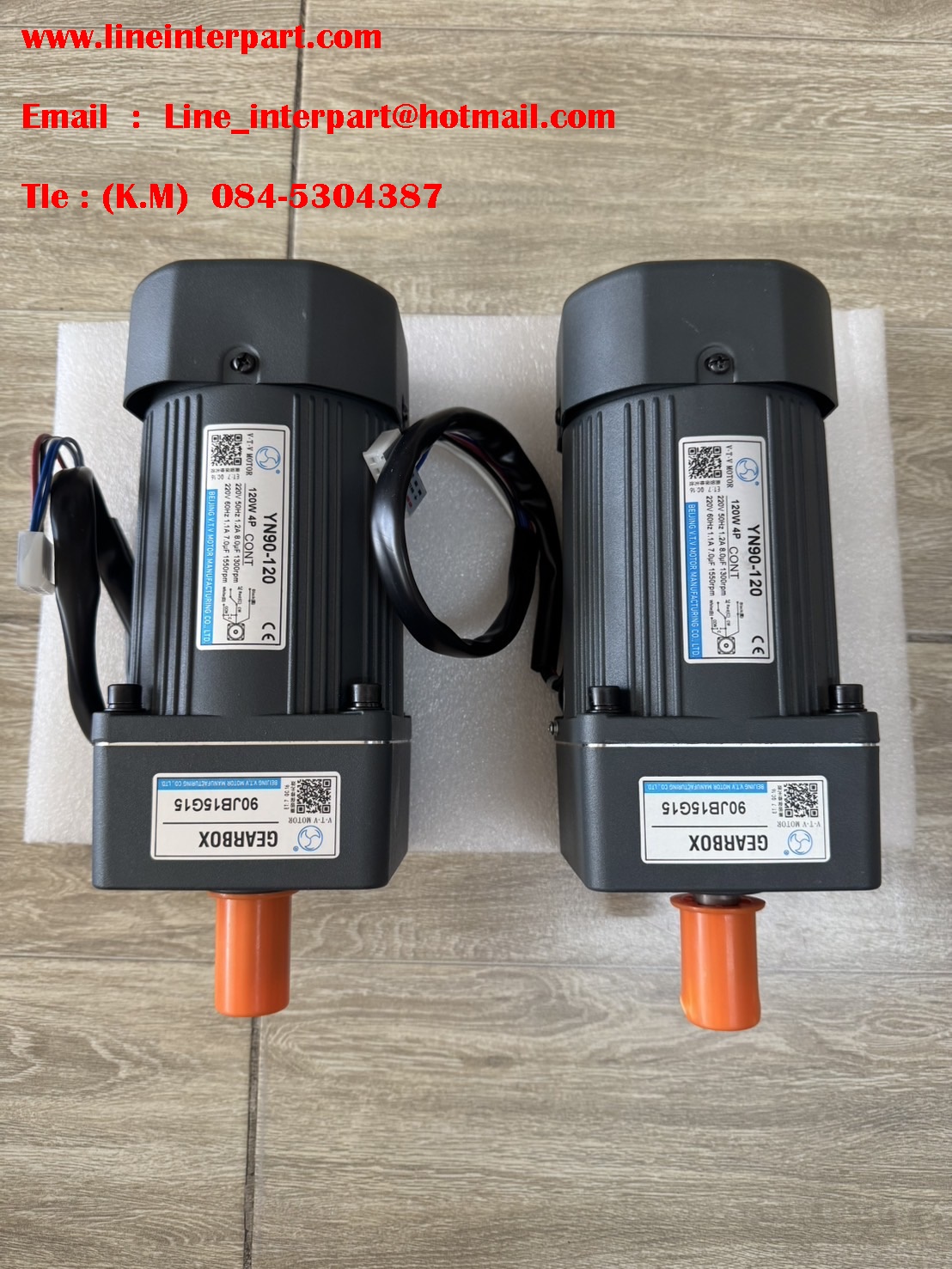 YN90-120 + 90JB15G15