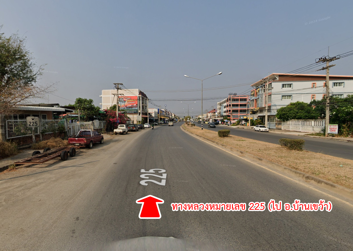 86310-ขายที่ดินพร้อมสวนยาง ต.ชีบน อ.บ้านเขว้า จ.ชัยภูมิ