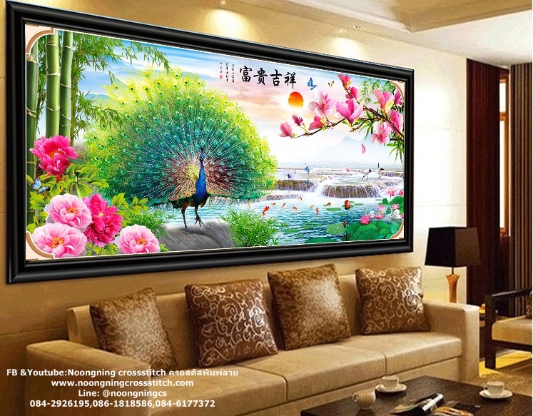 นกยูงเขียวรำแพน ชุดปักครอสติส พิมพ์ลาย ครอสติสจีน งานฝีมือทำที่บ้าน DIY