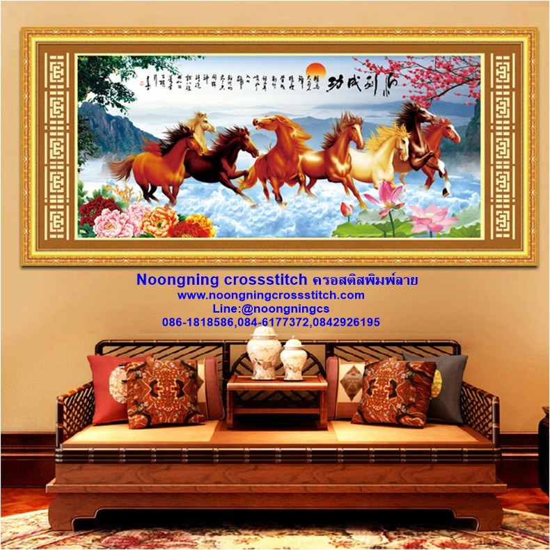 ม้า8 มงคล ดอกบัว ดอกโบตั๋น ดอกเหมย ภูเขา ชุดปักครอสติส พิมพ์ลาย ครอสติสจีน งานฝีมือทำที่บ้าน DIY