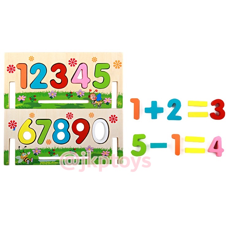 ของเล่นไม้ บ้านไม้กิจกรรม บล็อคหยอด ตัวเลข 0-9 ฟันเฟือง ทุบ 3 ช่อ