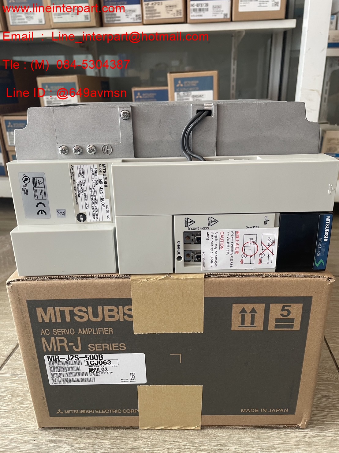 AC SERVODRIVES : MR-J2S-500B