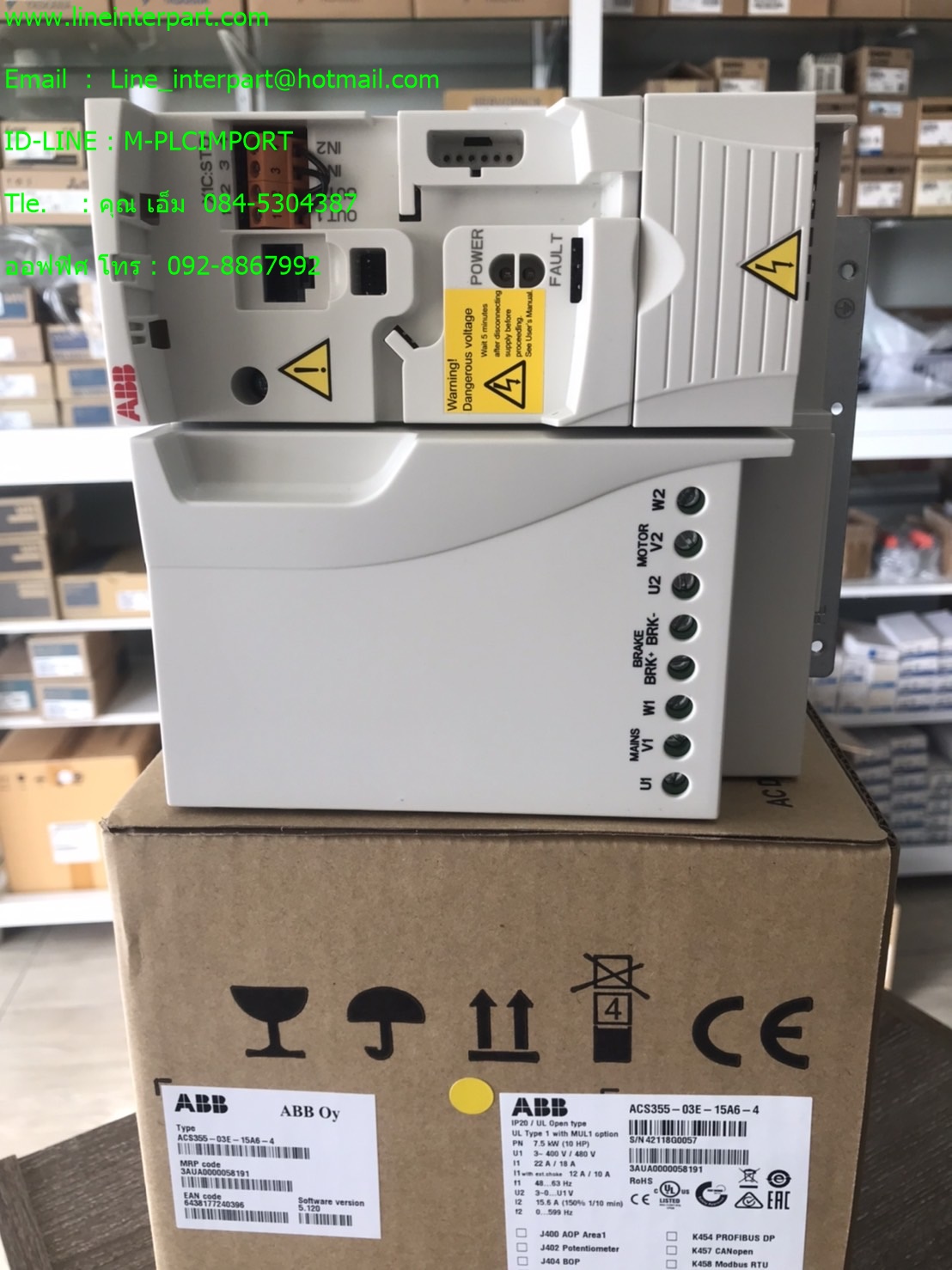 ACS355-03E-15A6-4