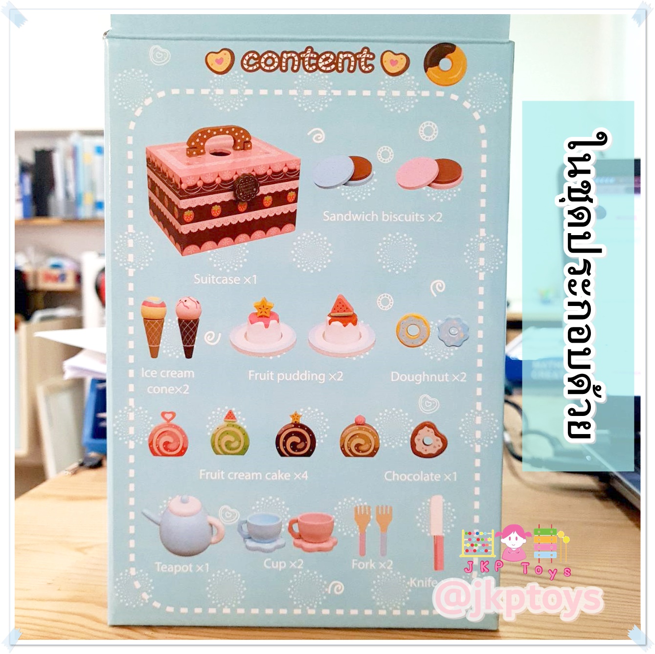 ð§ðĐāļāļļāļāļāļĨāđāļāļāļāļāļĄāļŦāļ§āļēāļ Portable Cake Set ðŦ