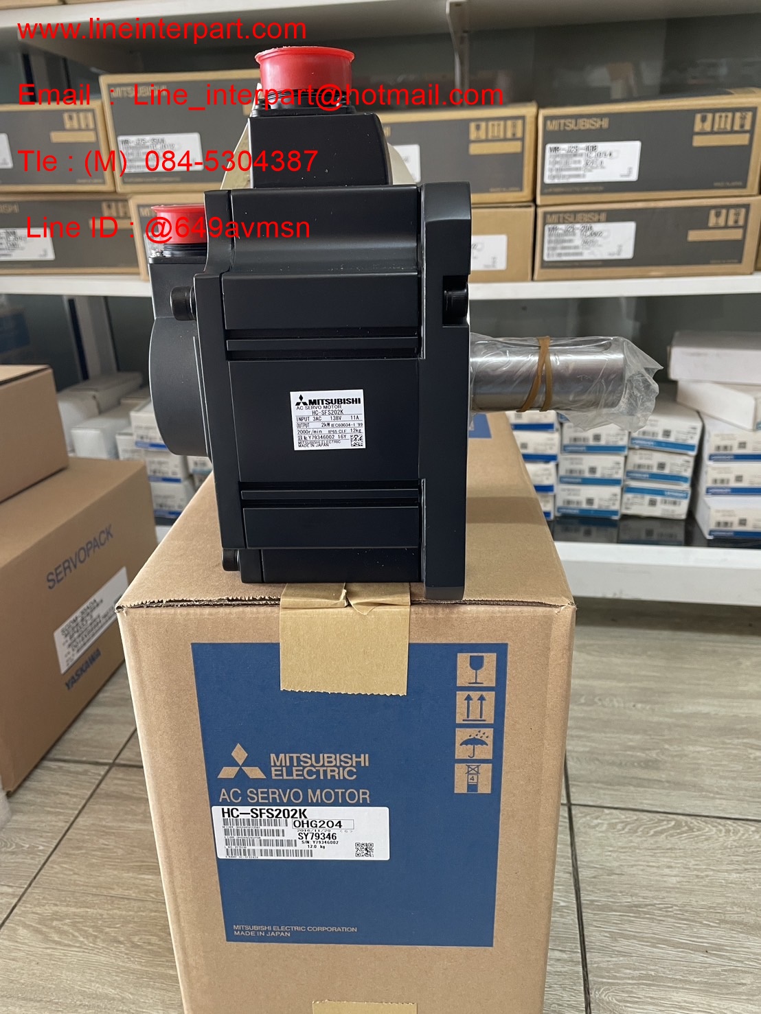 HC-SFS202K