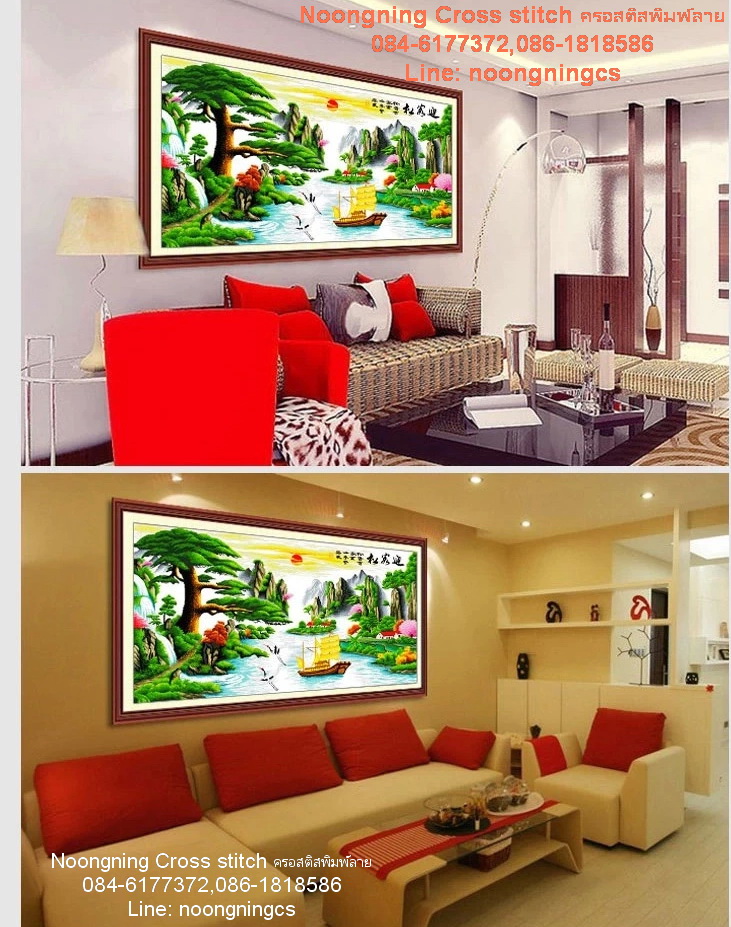 อินทรีย์ ชุดปักครอสติช พิมพ์ลาย ครอสติสจีน งานฝีมือ DIY