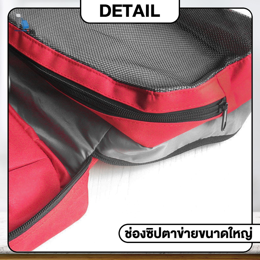 TravelGear24 กระเป๋าห้องน้ำอเนกประสงค์ ใส่อุปกรณ์อาบน้ำ เครื่องสำอางพกพา แขวนได้ Travel Toiletry Bag - A0060