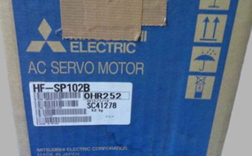 ขาย HF-SP102B