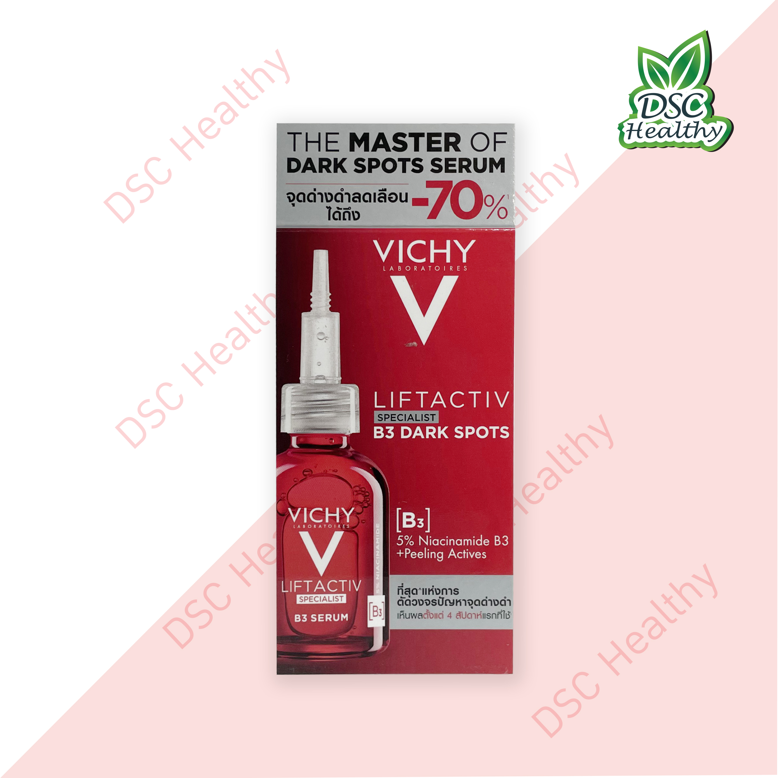 VICHY LIFTACTIV SPECIALIST B3 SERUM DARK SPOTS & WRINKLES [B3] 30 ml