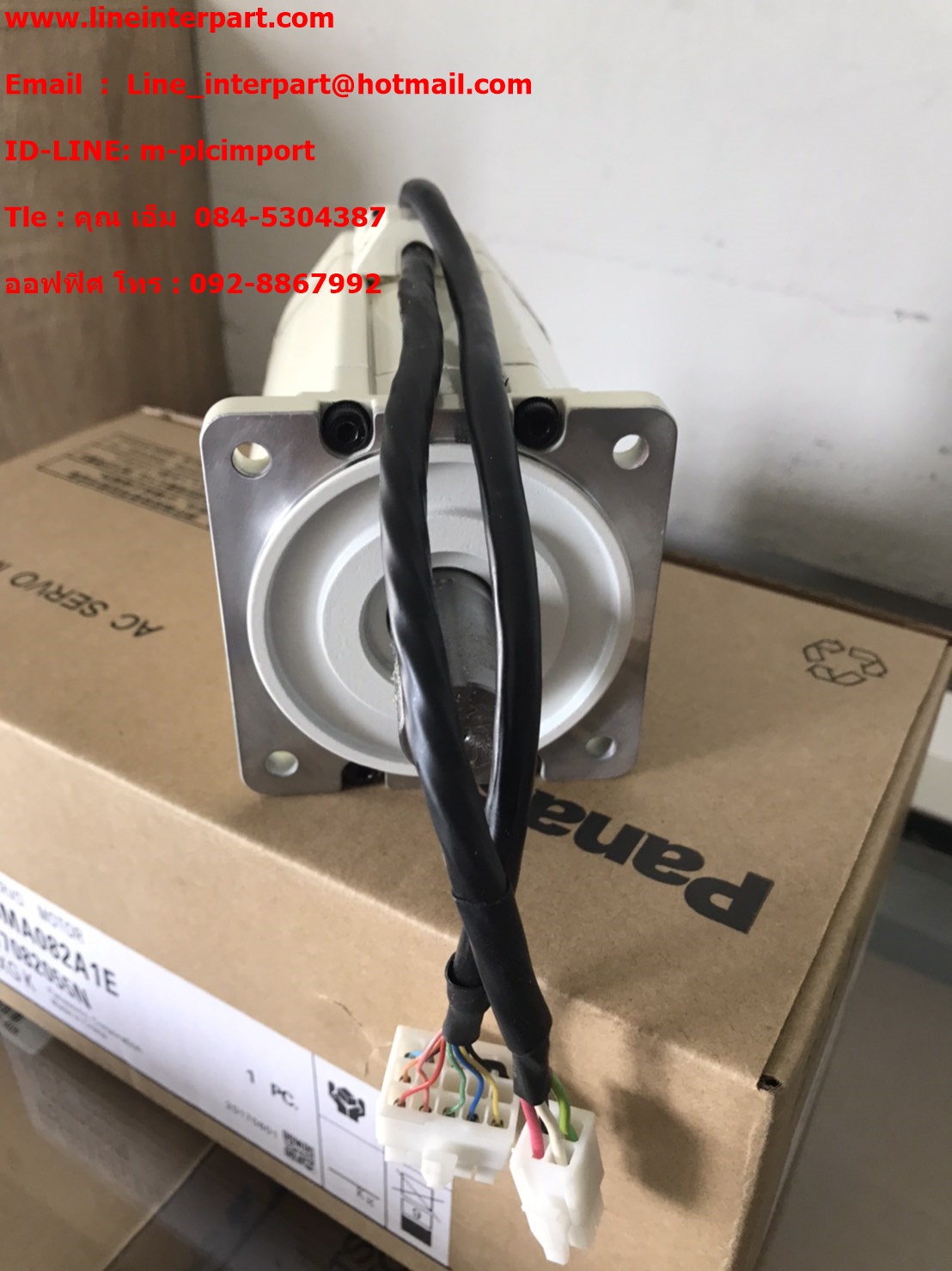 ขายServo Motor Panasonic : MSMA082A1E