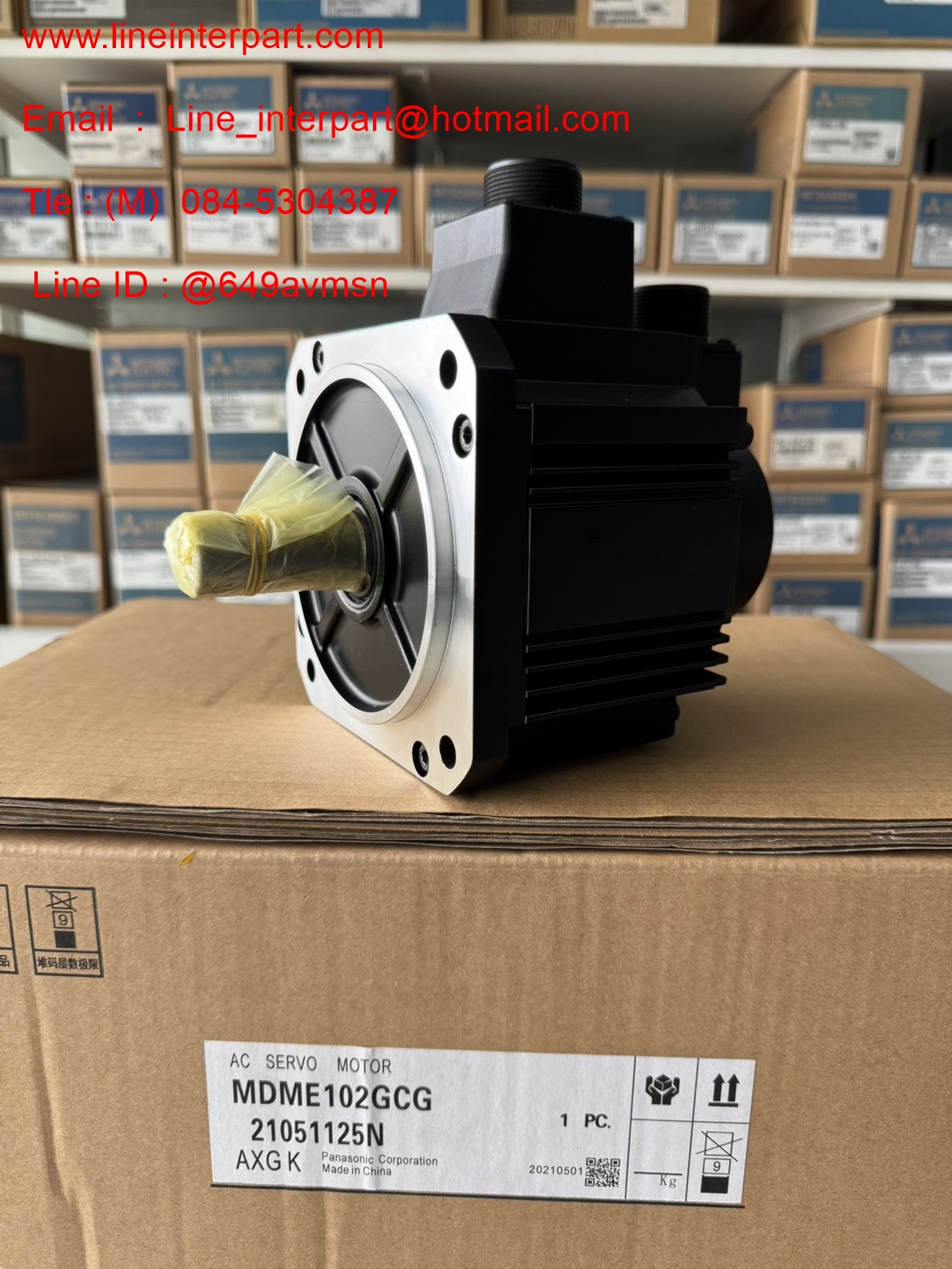 Servo Motor PANASONIC : MDME102GCG