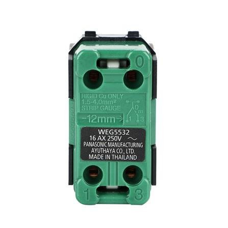 สวิตช์ 2 ทาง PANASONIC WEG5532 MA ผลิตจากโพลีคาร์โบเนตคุณภาพสูง ไม่ละลาย ไม่บิด ไม่งอ ไม่เบี้ยว