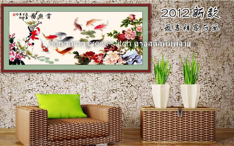 ม้า8ตัวมงคล ชุดปักครอสติส พิมพ์ลาย ครอสติสจีน งานฝีมือทำที่บ้าน DIY