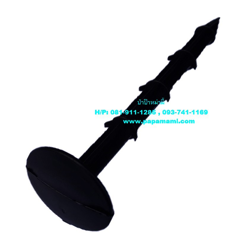 (20-100อัน) หมุดยึดพลาสติกคลุมวัชพืช หมุดยึดพลาสติกกันหญ้า ยาว 8นิ้ว (19ซม.) ทรงตะปู หมุดสวน หมุดยึดพลาสติกคลุมดิน