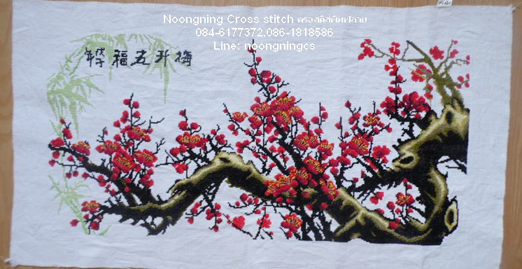 ม้า ชุดปักครอสติส พิมพ์ลาย ครอสติสจีน งานฝีมือทำที่บ้าน DIY