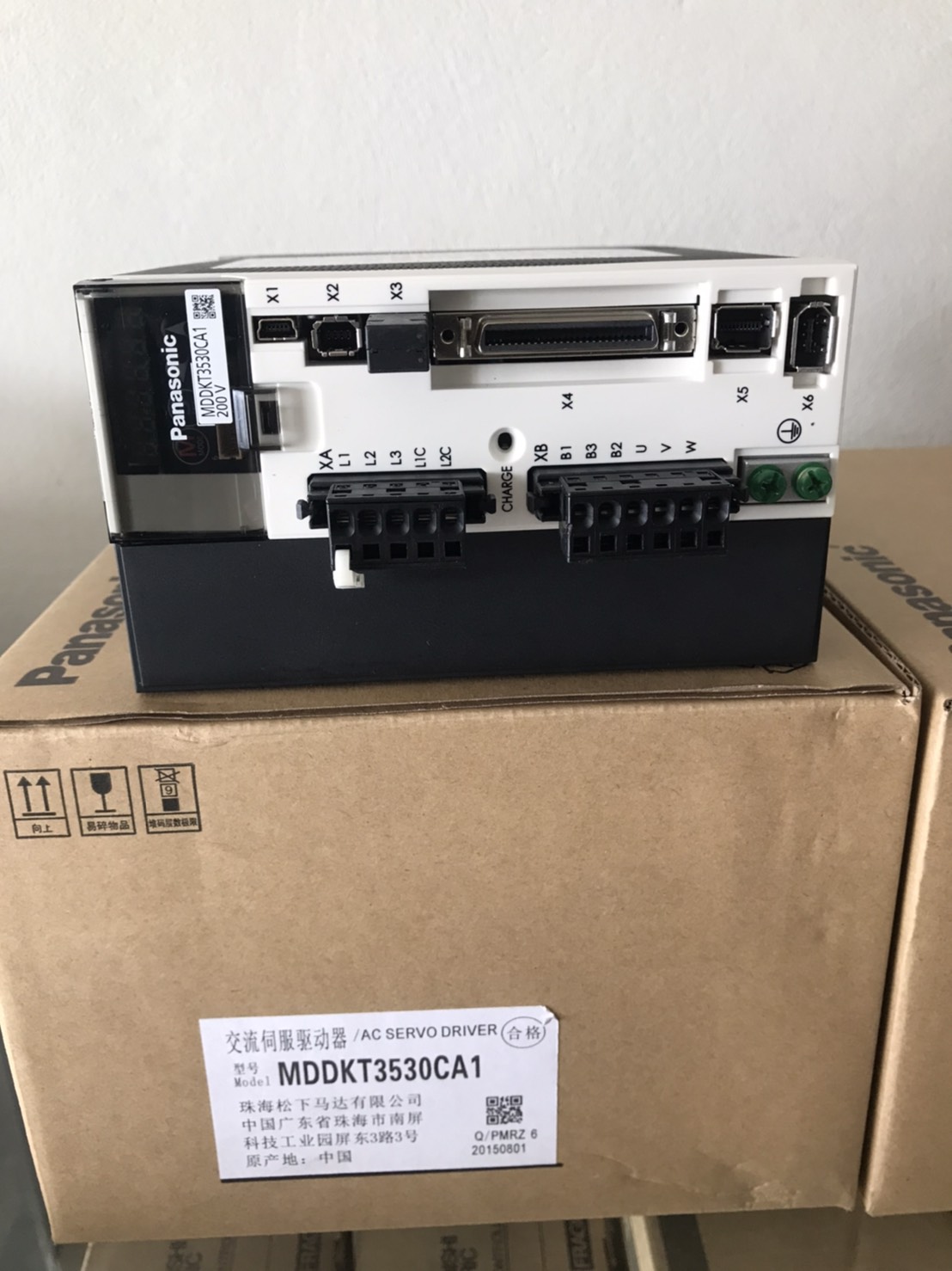 MDDKT3530CA1