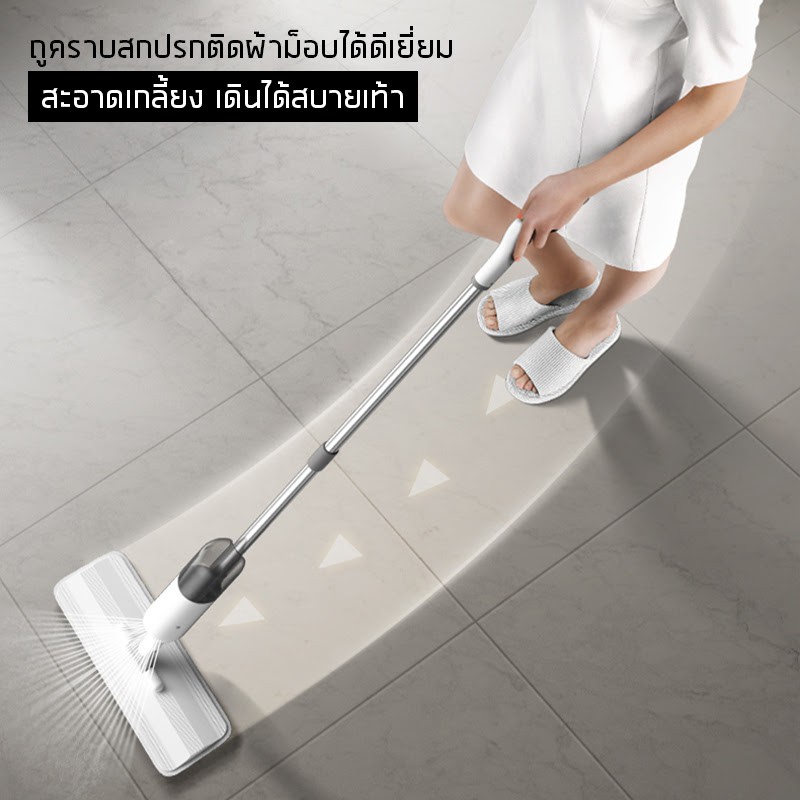 ไม้ถู ไม้ถูบ้าน ไม้ม็อบ สเปรย์ม็อบ ม็อบหัวแบน ไม้ม็อบถูพื้น เช็ดฝุ่นได้ดี ประหยัดเวลา คุณภาพดี แข็งแรง ทำความสะอาด