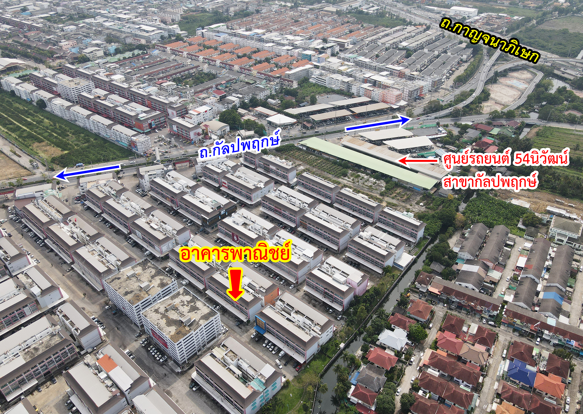 76939-ขายอาคารพาณิชย์ ถนนกัลปพฤกษ์ บางแค กรุงเทพ