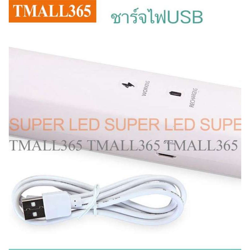 Tmall365-3839 ไม้ตียุงไฟฟ้า หน้ากว้ง มีLEDล่อยุง 2500V แบตเตอรี่ลิเธียม18650 ชาร์จได้เปลี่ยนได้ ชาร์จไฟUSB ชาร์จไฟบ้าน