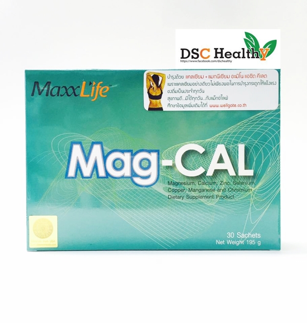 Maxxlife Mag Cal 30 ซอง