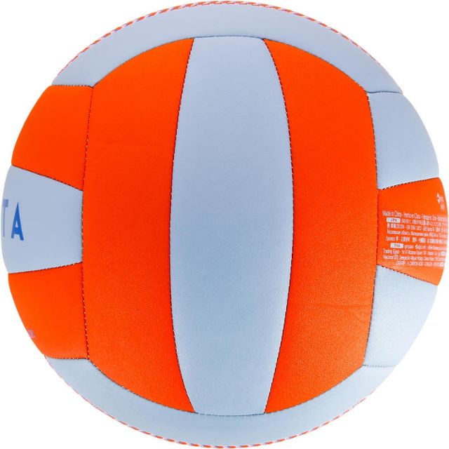 ลูกวอลเลย์บอลรุ่น V100 ของแท้ 100%