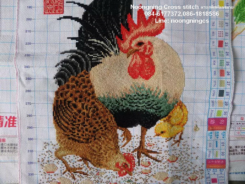 นาฬิกาการ์ตูน ชุดปักครอสติช พิมพ์ลาย ครอสติสจีน งานฝีมือ DIY