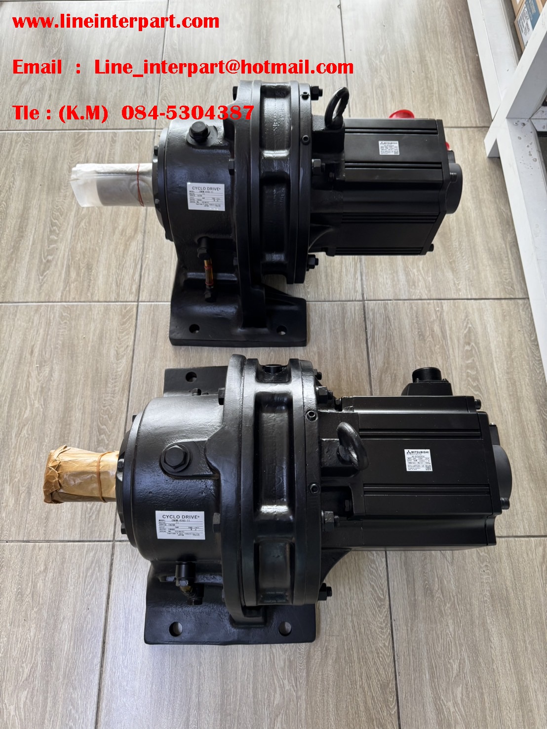 HC-SFS502G1H RATIO 1:11