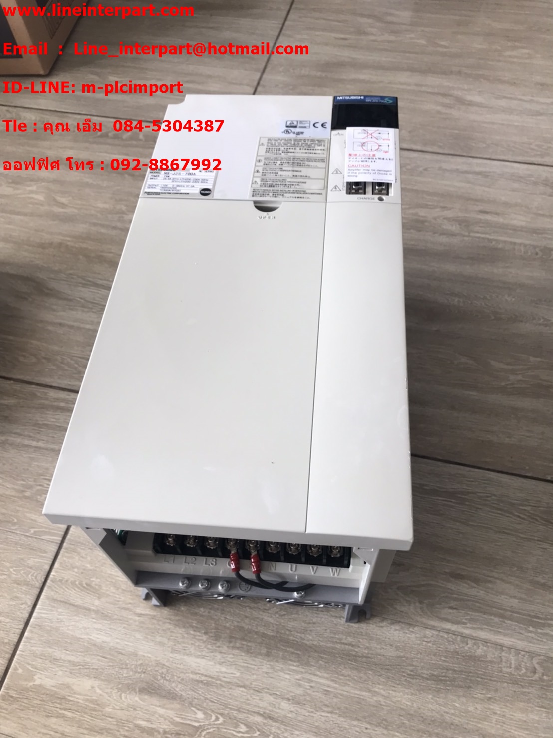 ขาย SERVODRIVE: MR-J2S-700A