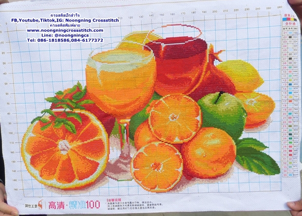 อาหารผลไม้ ครอสติสปักสำเร็จ11CT:ขนาดผ้า :50X56 ซม.