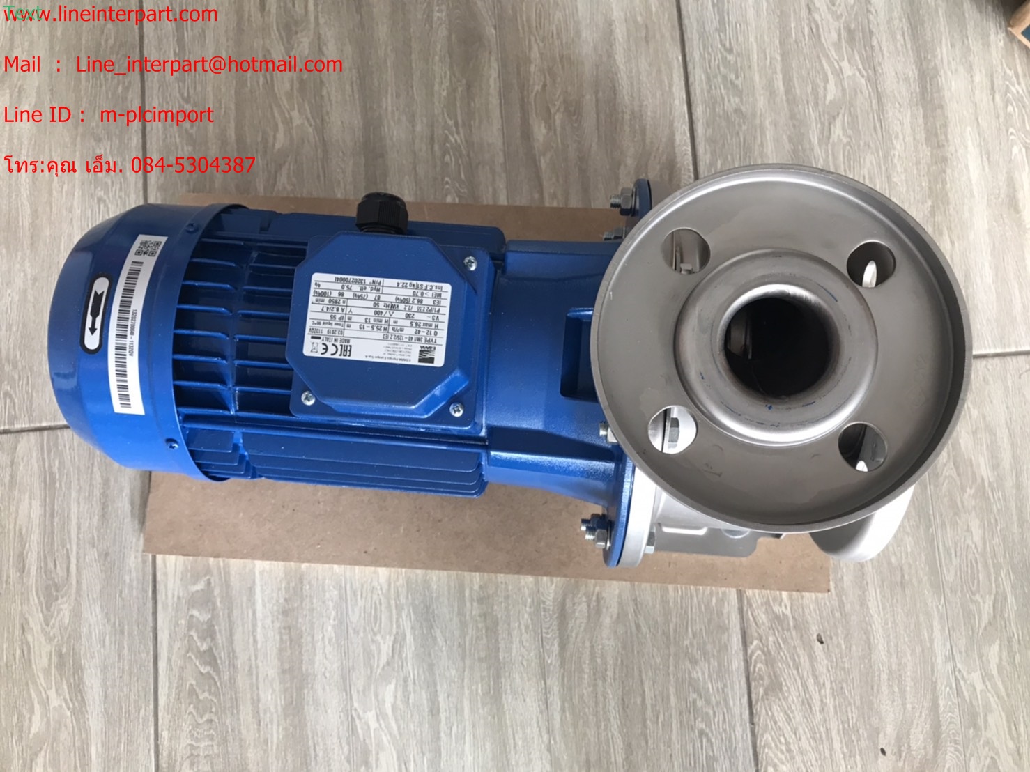 ขาย 3M-40-125/2.2 3สาย ปั๊มหอยโข่งแสตนเลส