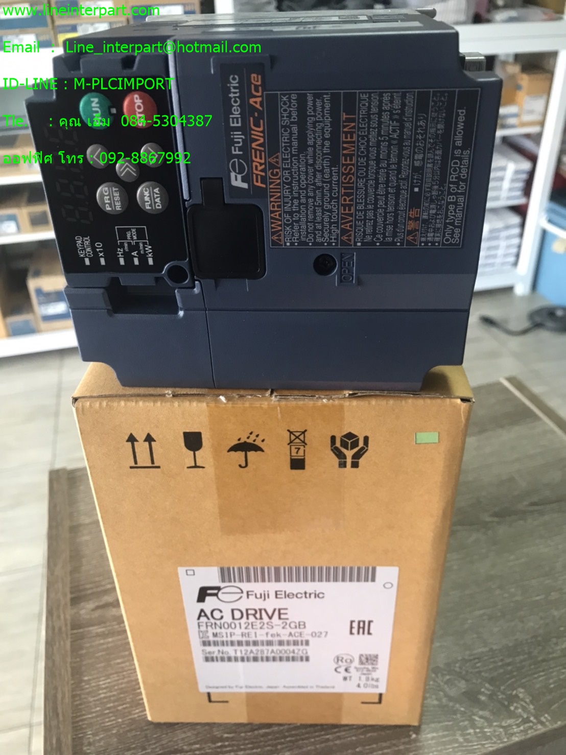 FRN0012E2S-2GB