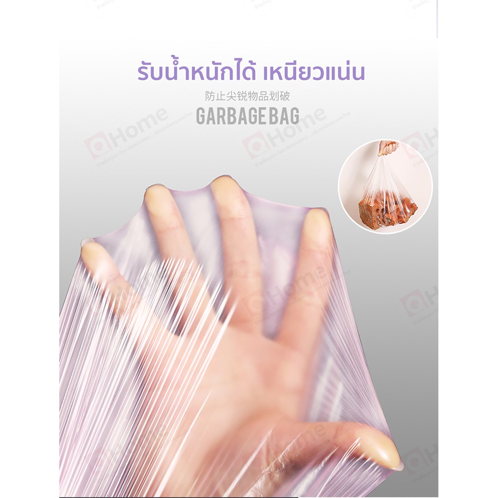 ถุงขยะดำ(หลากสี)เป็นแบบหูหิ้วถุงขยะทั้งหนาทั้งแข็งแรงใส่ของได้เยอะ ของใช้ในบ้าน ห้องครัว ห้องน้ำ ดึงง่าย 6 ม้วน มี120ใบ