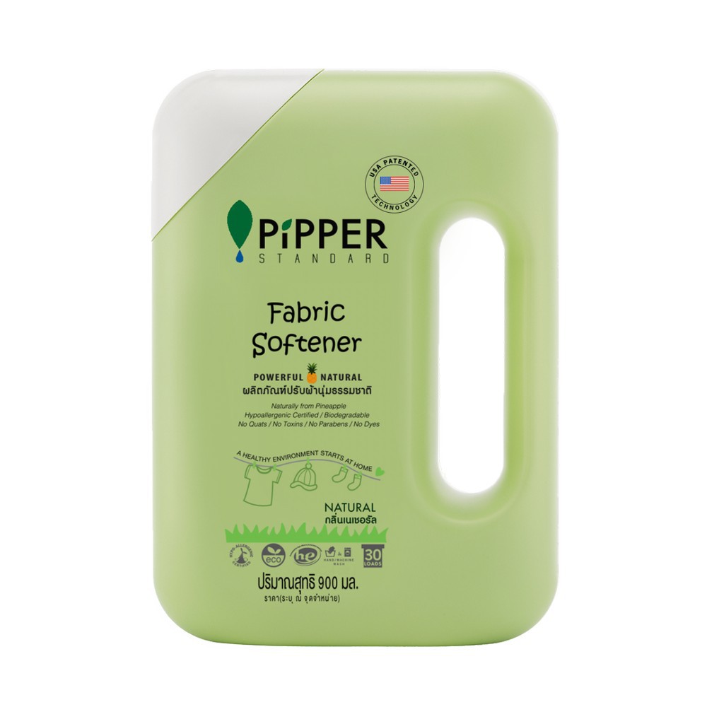 ปรับผ้านุ่ม กลิ่นเนเชอรัล 900 มล. PIPPER อุปกรณ์และผลิตภัณฑ์ซักรีด