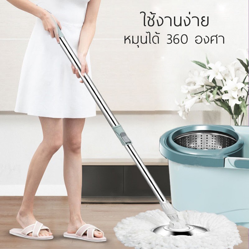 ถังปั่นไม้ถูพื้น Spin Mop หัวสแตนเลส+ถังปั่นสแตนเลส ไม้ม๊อบถูพื้น ไม้ถูพื้น ถังปั่นไม้ม๊อบ ไม้ม๊อบ พร้อมผ้า