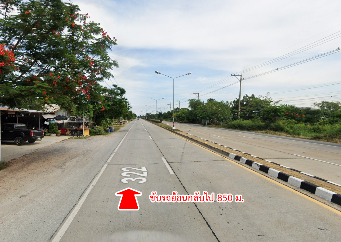 68412-ขายที่ดิน พร้อมฟาร์มไก่เนื้อระบบปิด ท่าเสด็จ สุพรรณบุรี