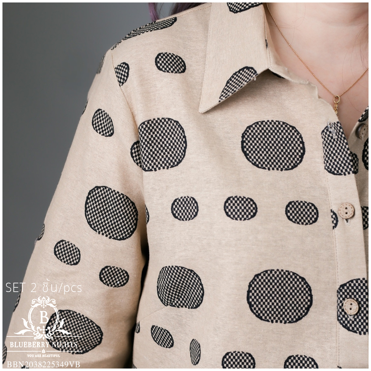 SaLe++#Blueberry Nights 14039 ชุดเซ็ตผ้าฝ้ายธรรมชาติ เสื้อผ้าฝ้ายธรรมชาติผสมลินินเนื้อดีเกรดพรีเมี่ยม เนื้อผ้านุ่มใส่สบายมากๆๆ ดีเทลเสื้อเชิ้ตกระดุมหน้า4เม็ด พิมพ์ลายสีสันสดใส ปลายแขนเชิ้ตติดกระดุมสามารถพับล็อคได้ แพทเทิร์นกางเกงสีพื้นขายาว เอวยางยืดอิลาส