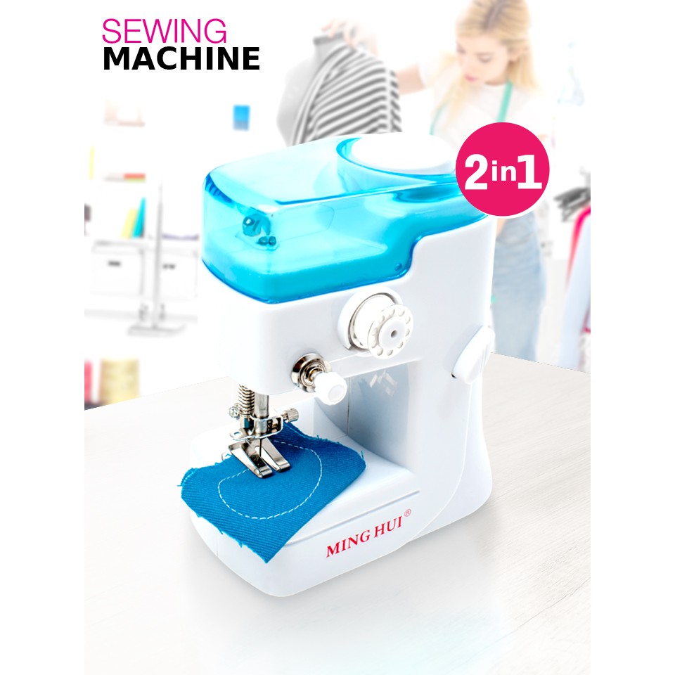 !!สินค้าขายดี!! จักรเย็บผ้าขนาดพกพา เครื่องเย็บผ้าขนาดเล็ก 2in1 Sewing Machine