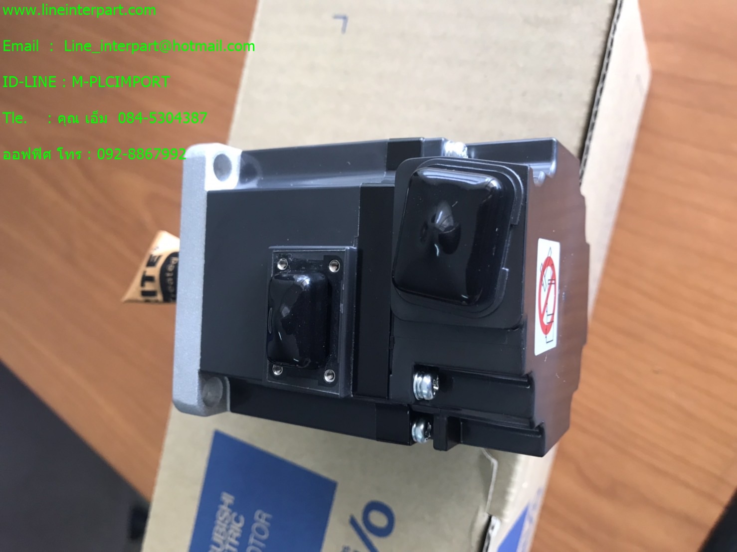 ขาย AC SERVOMOTOR HG-KR23