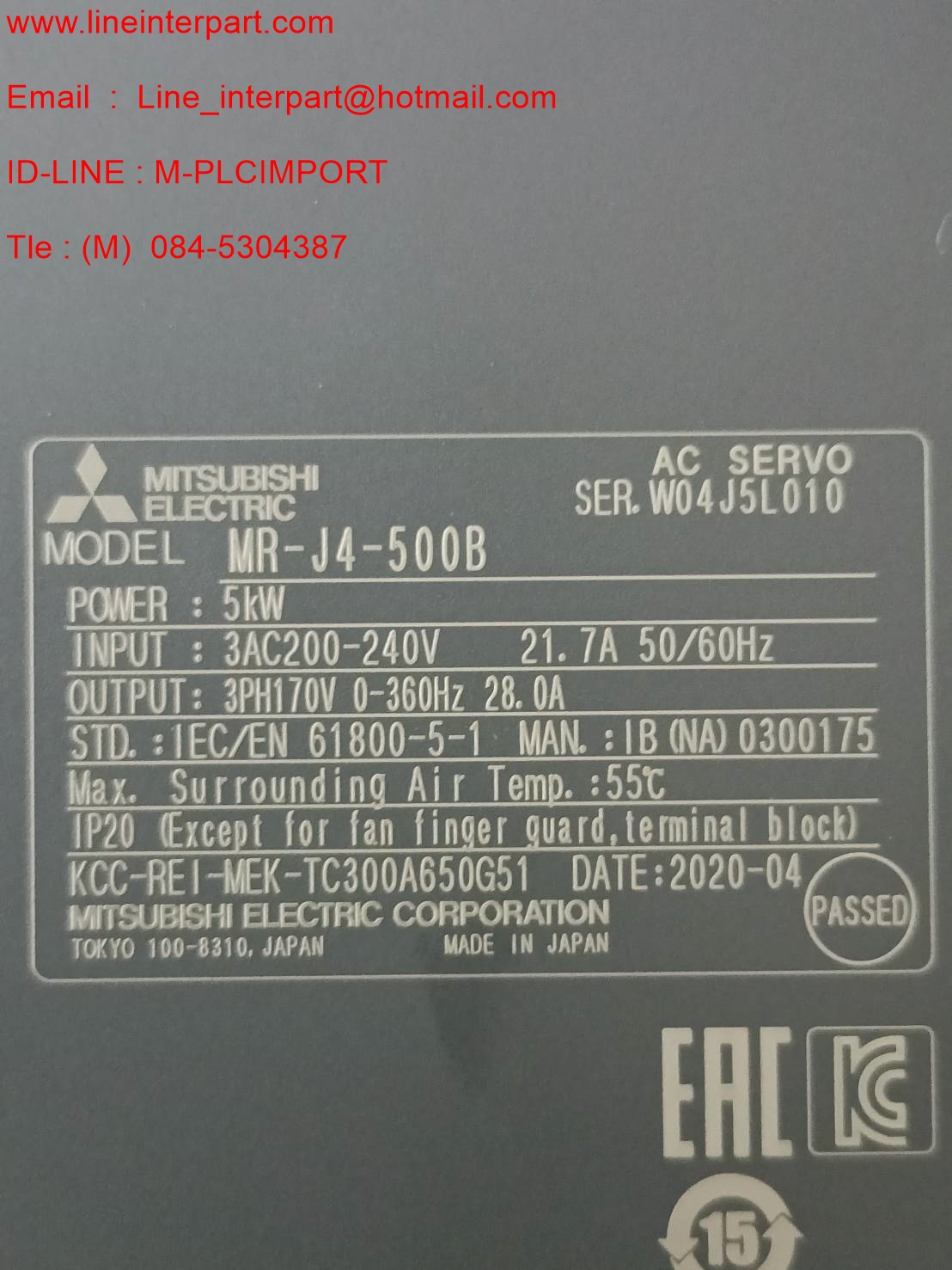 ขาย MR-J4-500B