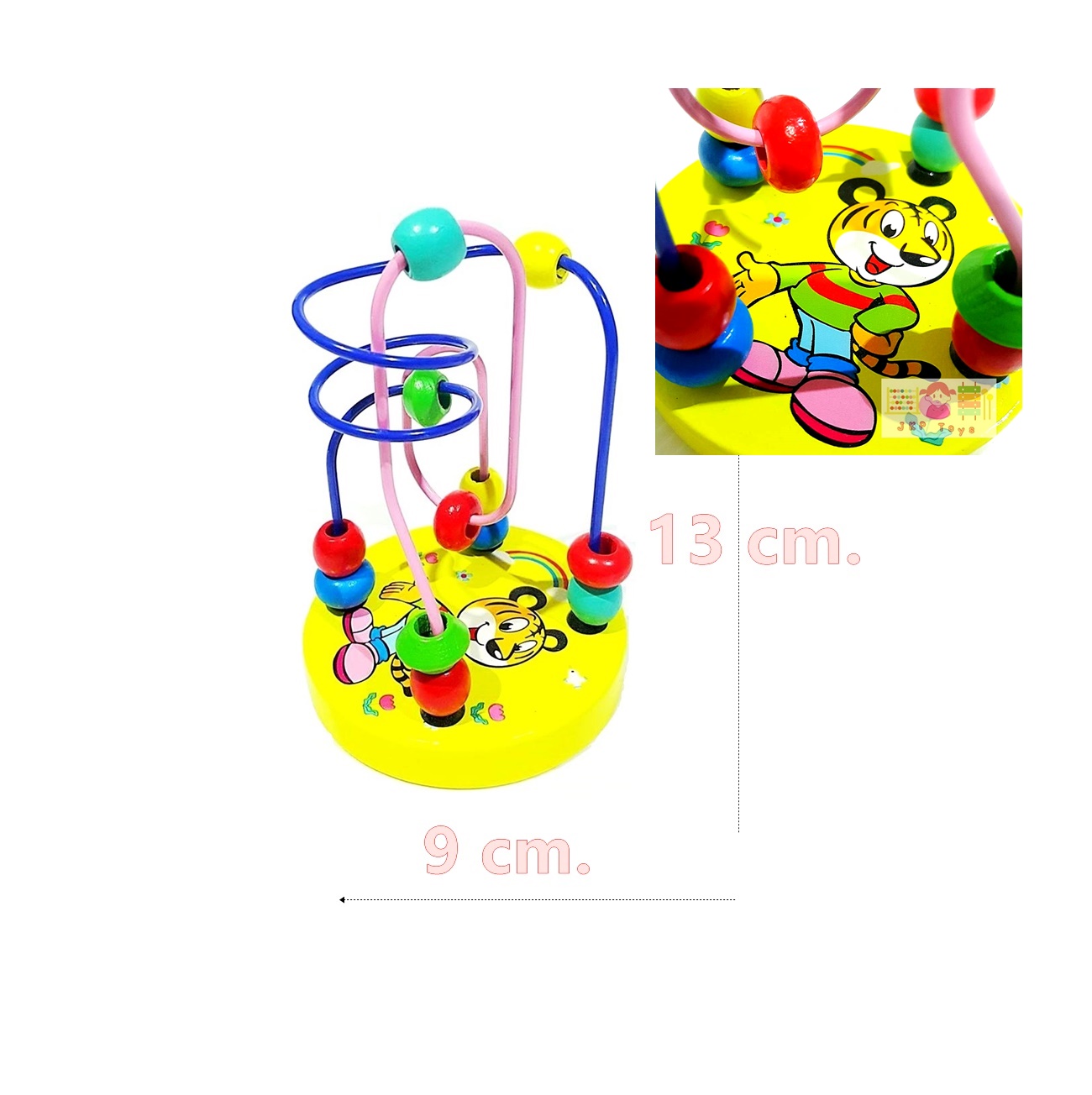 เเพคคู่ ขดลวดฝึกสมาธิขนาดเล็ก+ห่วงไม้เรียงซ้อน 7 ชั้น