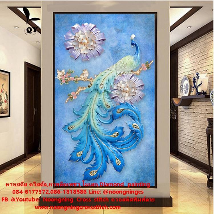 กวางน้อย ศิลปะ ครอสติสคริสตัล Diamond painting โมเสก ภาพติดเพชร งานฝีมือทำที่บ้าน DIY