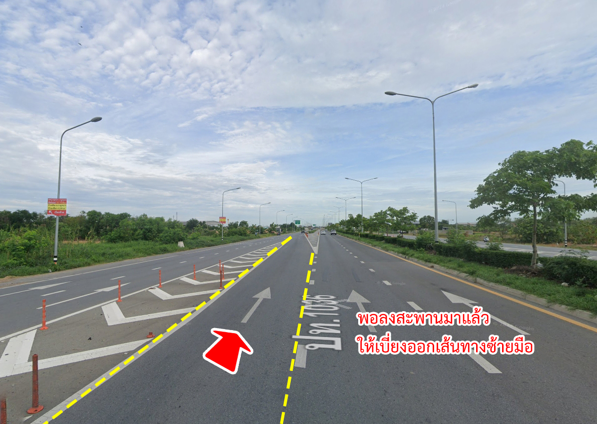 86338-ขายที่ดิน ถนนกาญจนาภิเษก คลองพระอุดม ลาดหลุมแก้ว ปทุมธานี