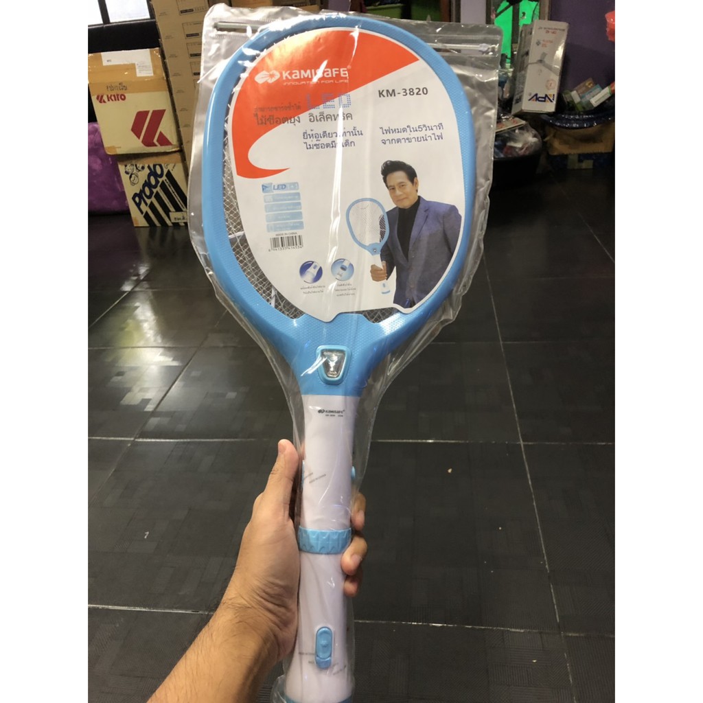 Bram Shop อุปกรณ์ไฟฟ้า ไฟฟ้า ไม้ตียุง ถอดด้ามชาร์จได้ มีไฟฉายในตัว 2 in 1 ไม้ช๊อตยุง ช๊อตยุง คละสี อะไหล่เครื่องใช้ไฟฟ้า