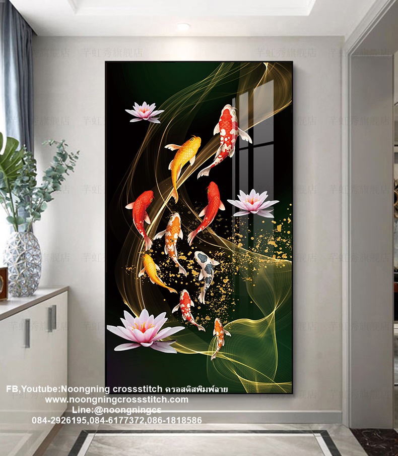 ปลาคราฟ ดองบัวมงคล ชุดปักครอสติส พิมพ์ลาย ครอสติสจีน งานฝีมือทำที่บ้าน DIY
