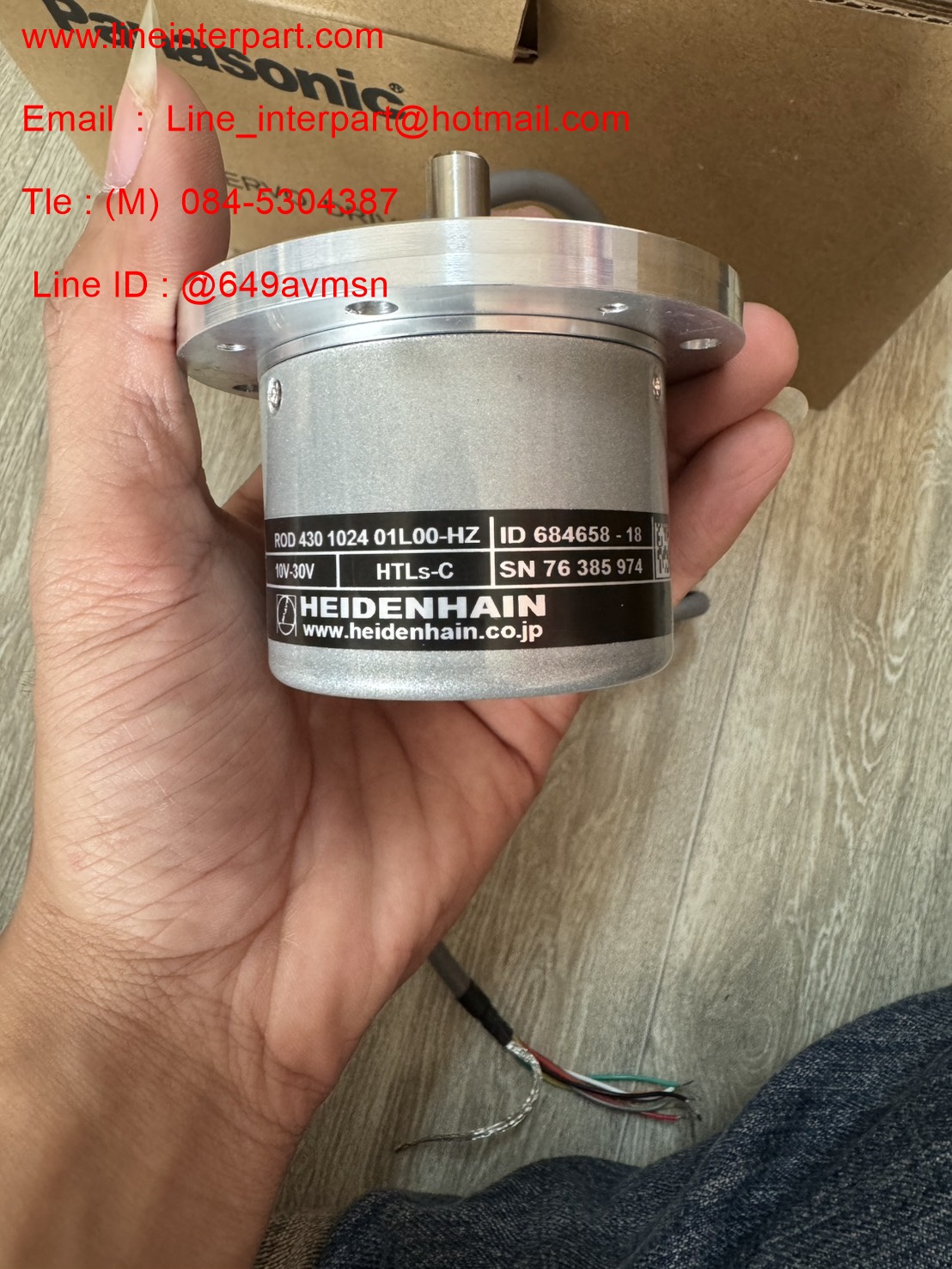 ROD430-1024 01L00-HZ