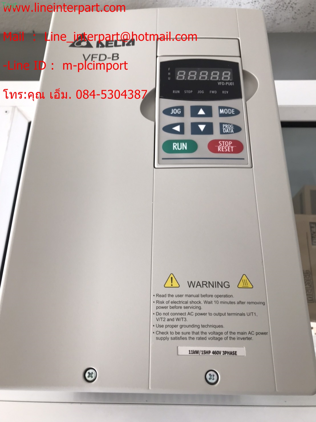 ขาย Delta VFD110B43A