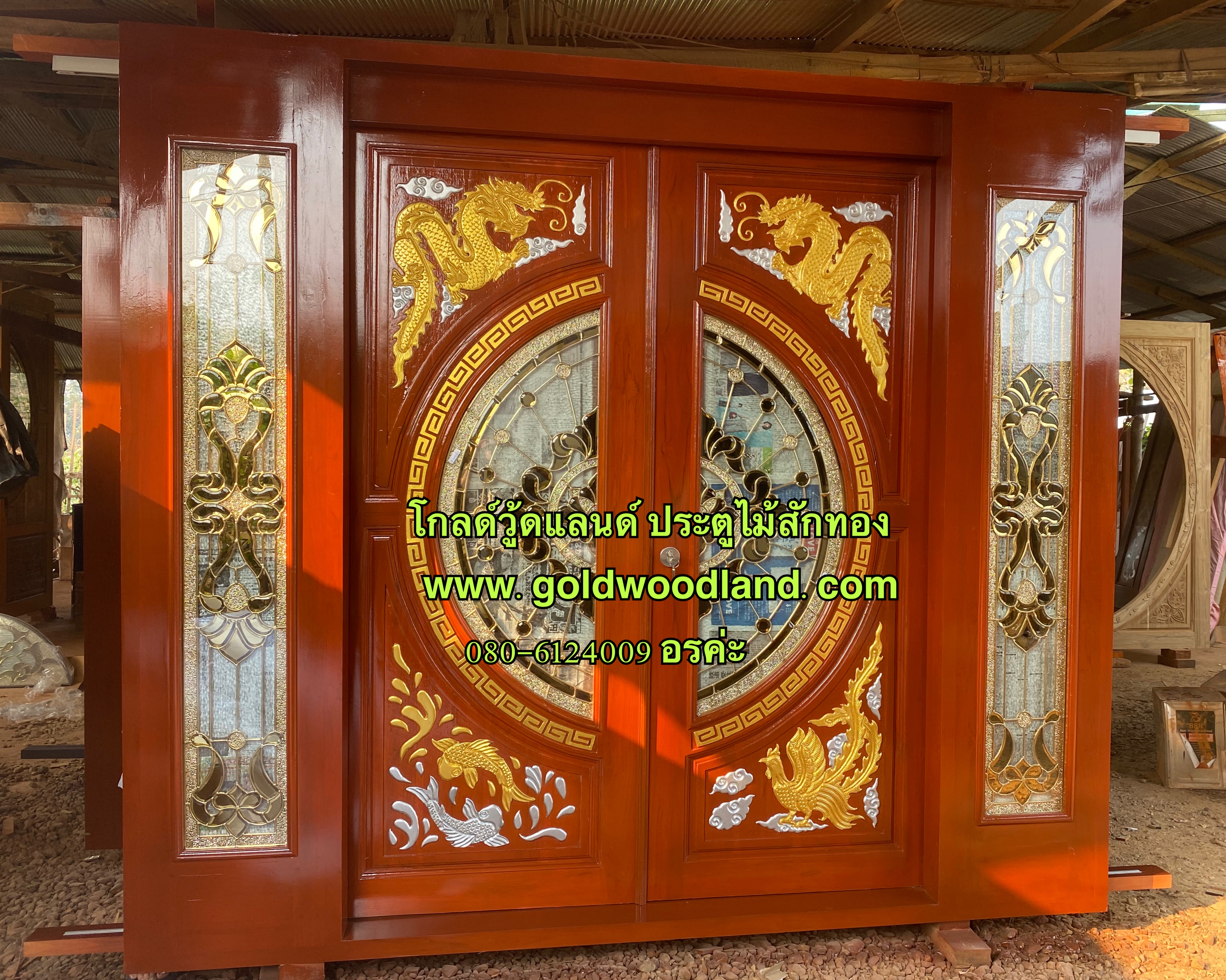 ประตูบานเลื่อน หน้าบ้านสวยๆ GS- 149