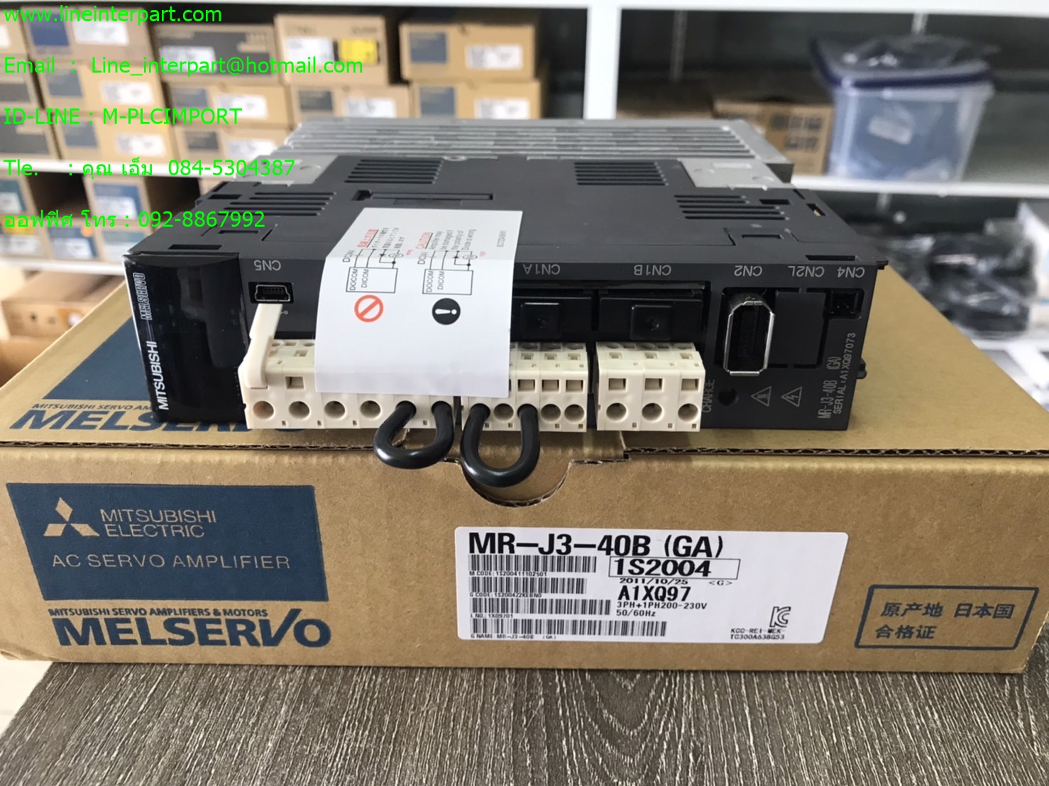 MR-J3-40B (GA)