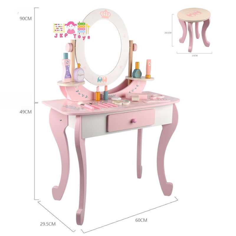 Todds & Kids Toys by JKP Toys โต๊ะเครื่องแป้งเด็ก พร้อมอุปกรณ์ครบเซ๊ต โต๊ะเครื่องแป้งไม้ สำหรับเด็ก Kids Dresser ของเล่นไม้บทบาทสมมติ ของเล่นเด็ก ของขวัญเด็ก